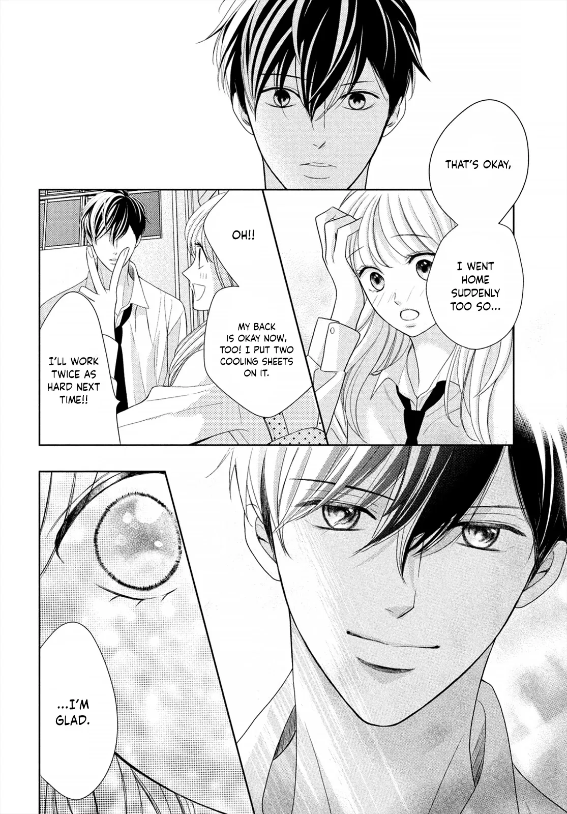 Read Arashi-kun no Dakimakura chapter 4 image 16 on Lezhin