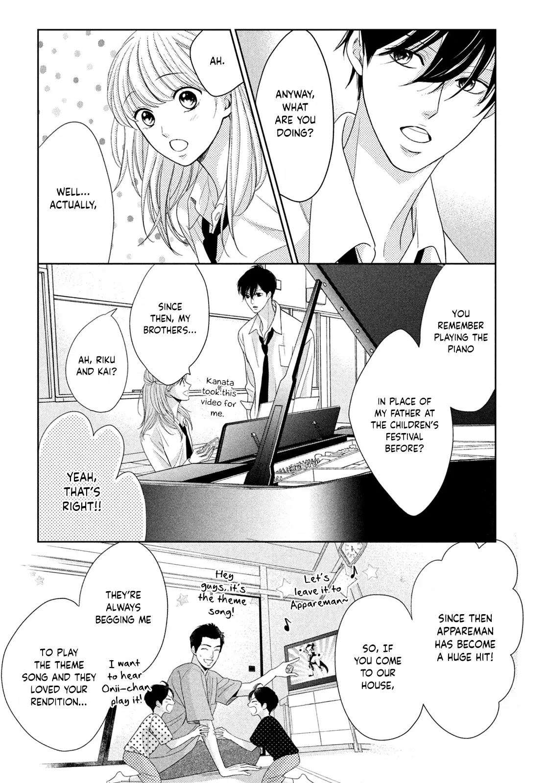 Read Arashi-kun no Dakimakura chapter 4 image 20 on Lezhin
