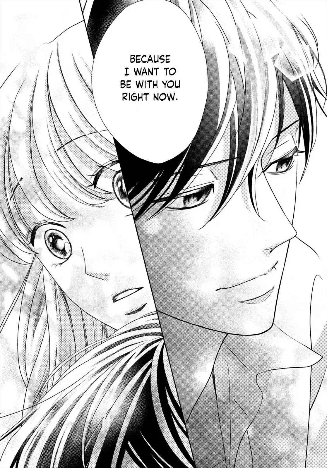 Read Arashi-kun no Dakimakura chapter 4 image 30 on Lezhin