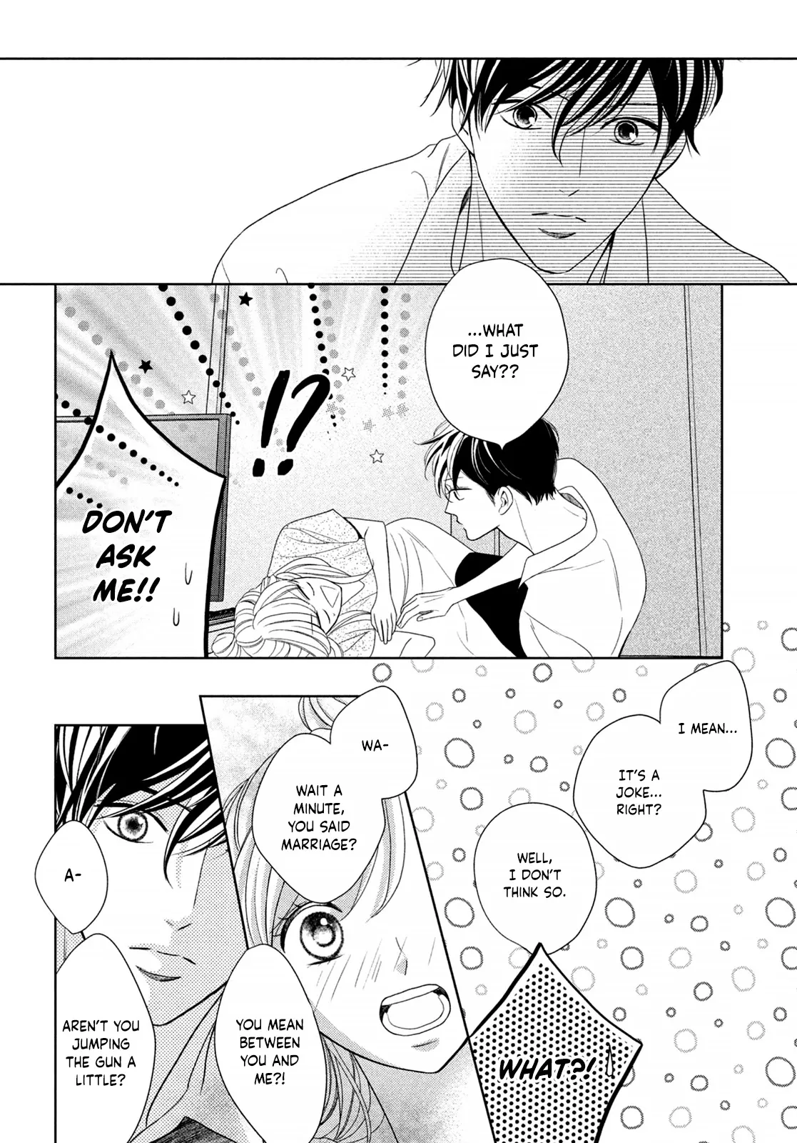 Read Arashi-kun no Dakimakura chapter 4 image 4 on Lezhin