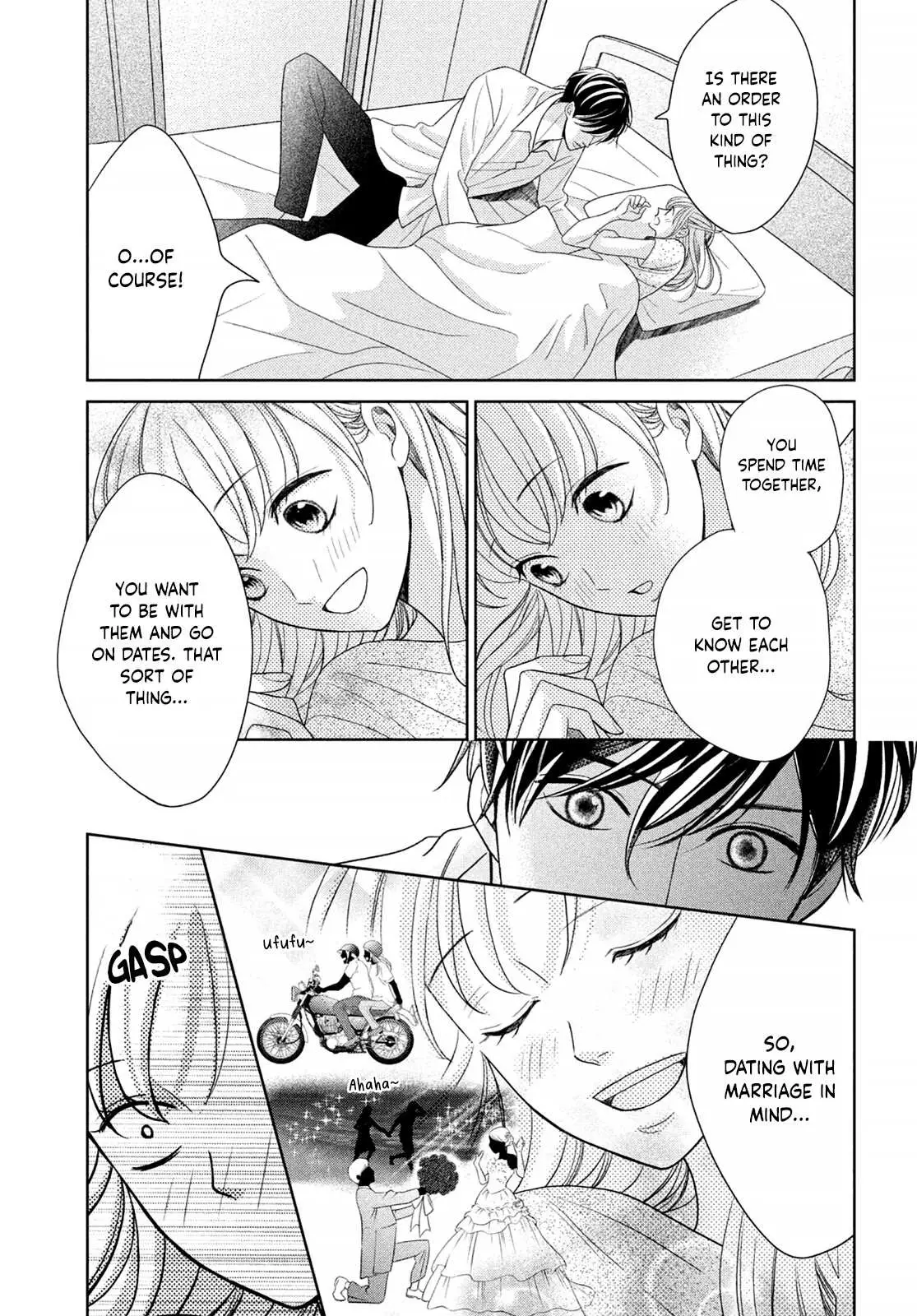 Read Arashi-kun no Dakimakura chapter 4 image 5 on Lezhin