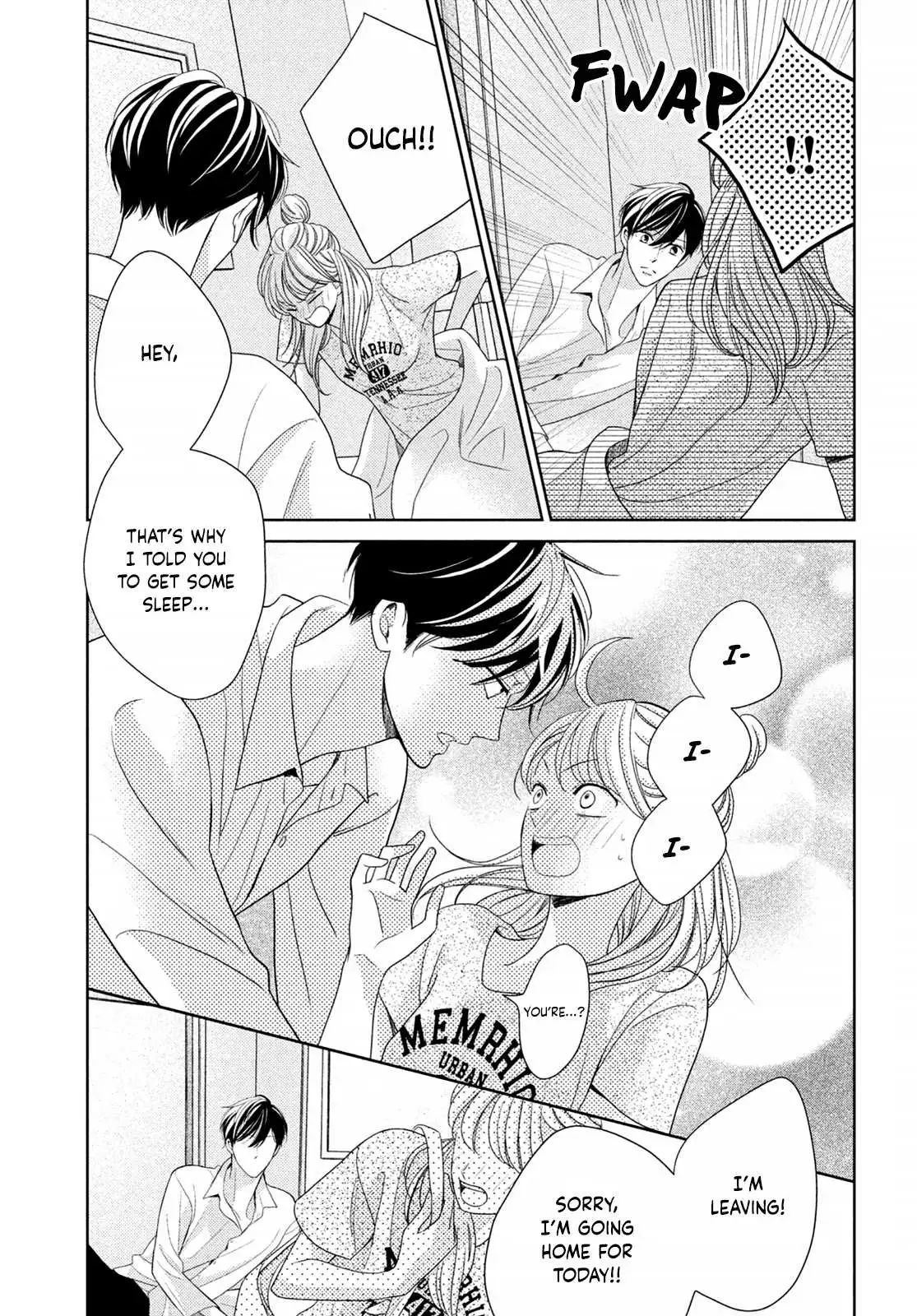 Read Arashi-kun no Dakimakura chapter 4 image 7 on Lezhin