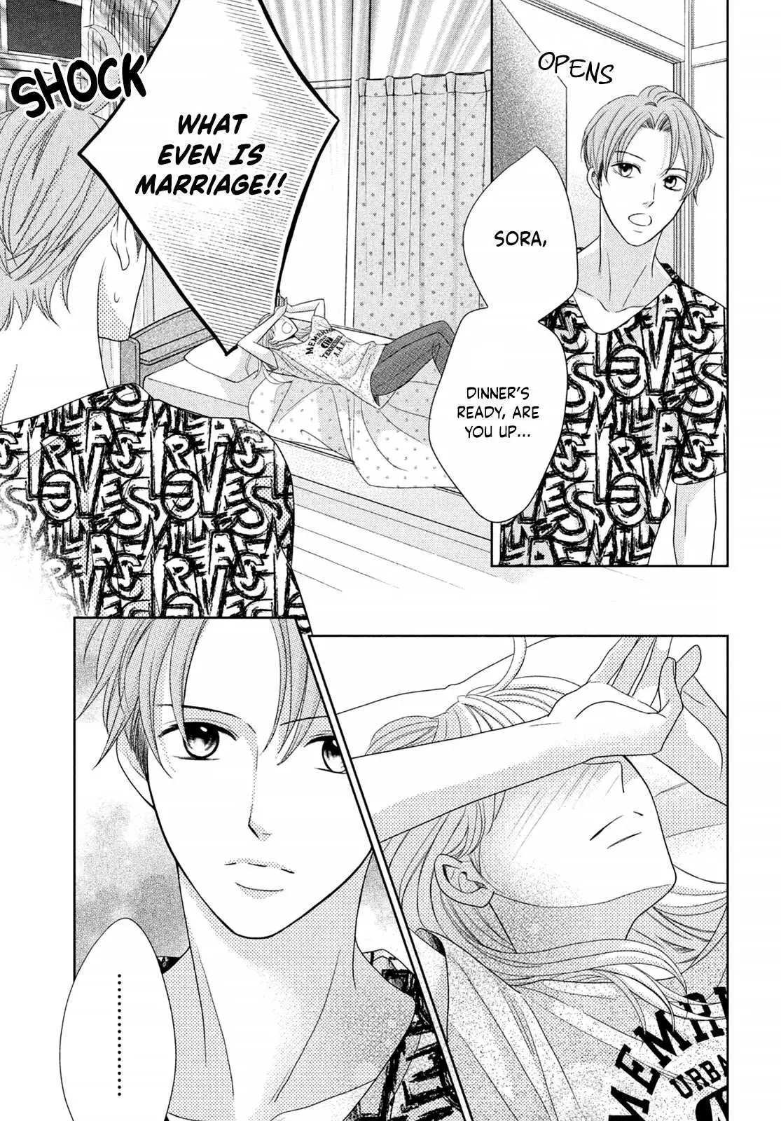 Read Arashi-kun no Dakimakura chapter 4 image 9 on Lezhin