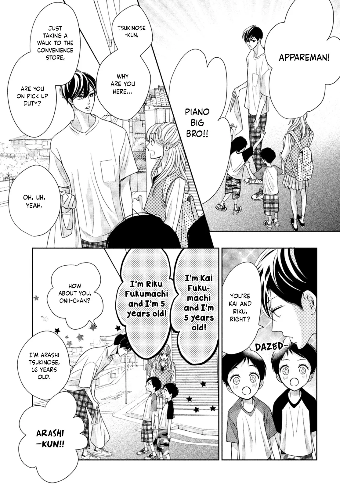 Read Arashi-kun no Dakimakura chapter 5 image 11 on Lezhin