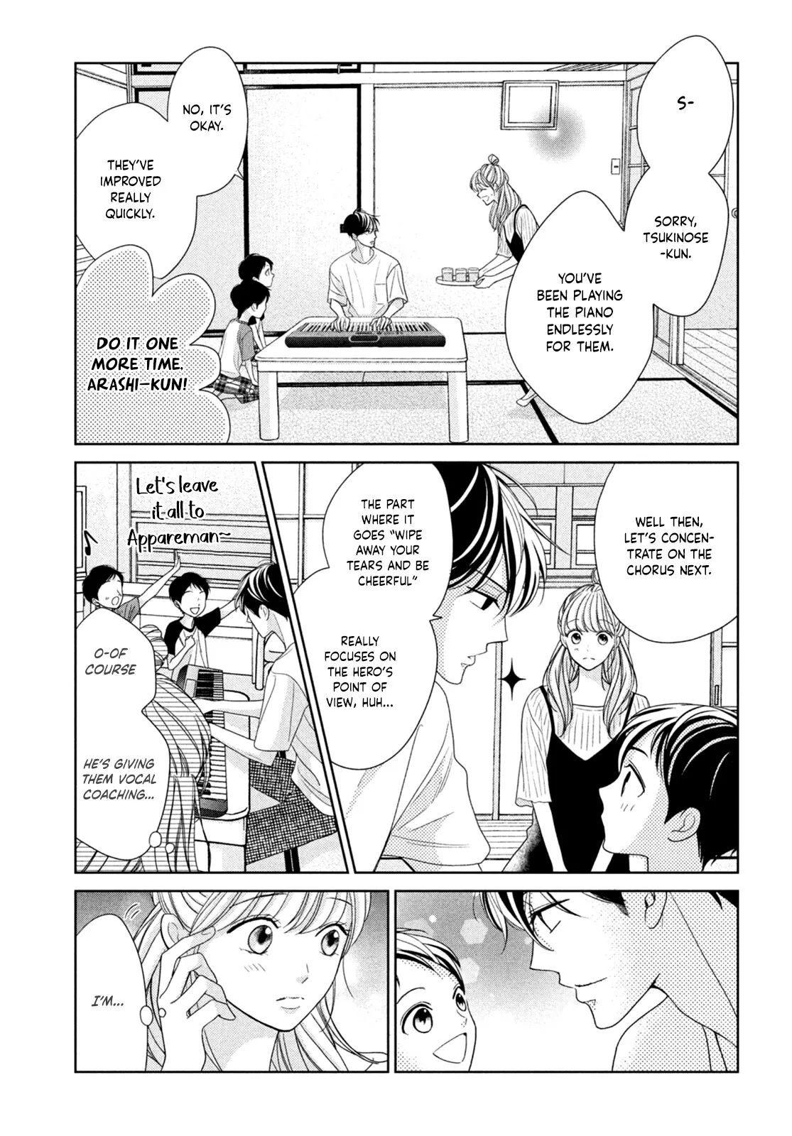 Read Arashi-kun no Dakimakura chapter 5 image 15 on Lezhin
