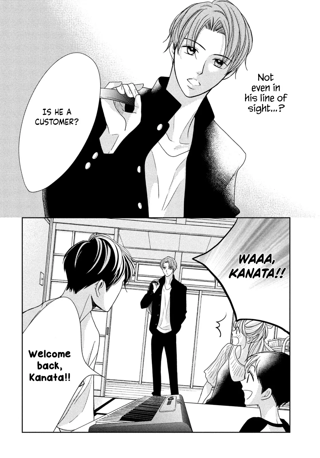 Read Arashi-kun no Dakimakura chapter 5 image 16 on Lezhin