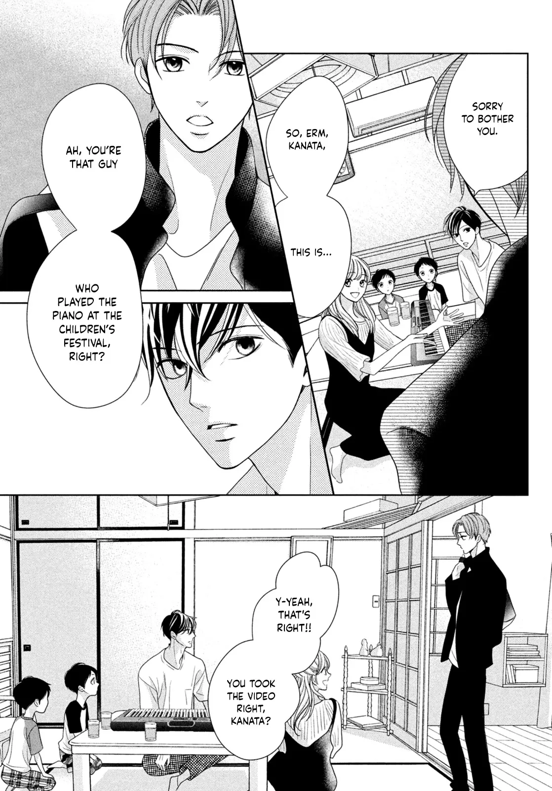 Read Arashi-kun no Dakimakura chapter 5 image 17 on Lezhin