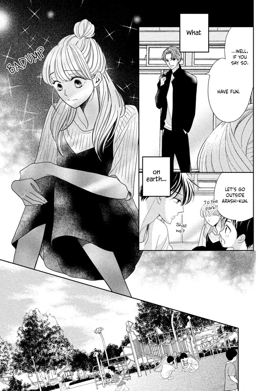 Read Arashi-kun no Dakimakura chapter 5 image 21 on Lezhin