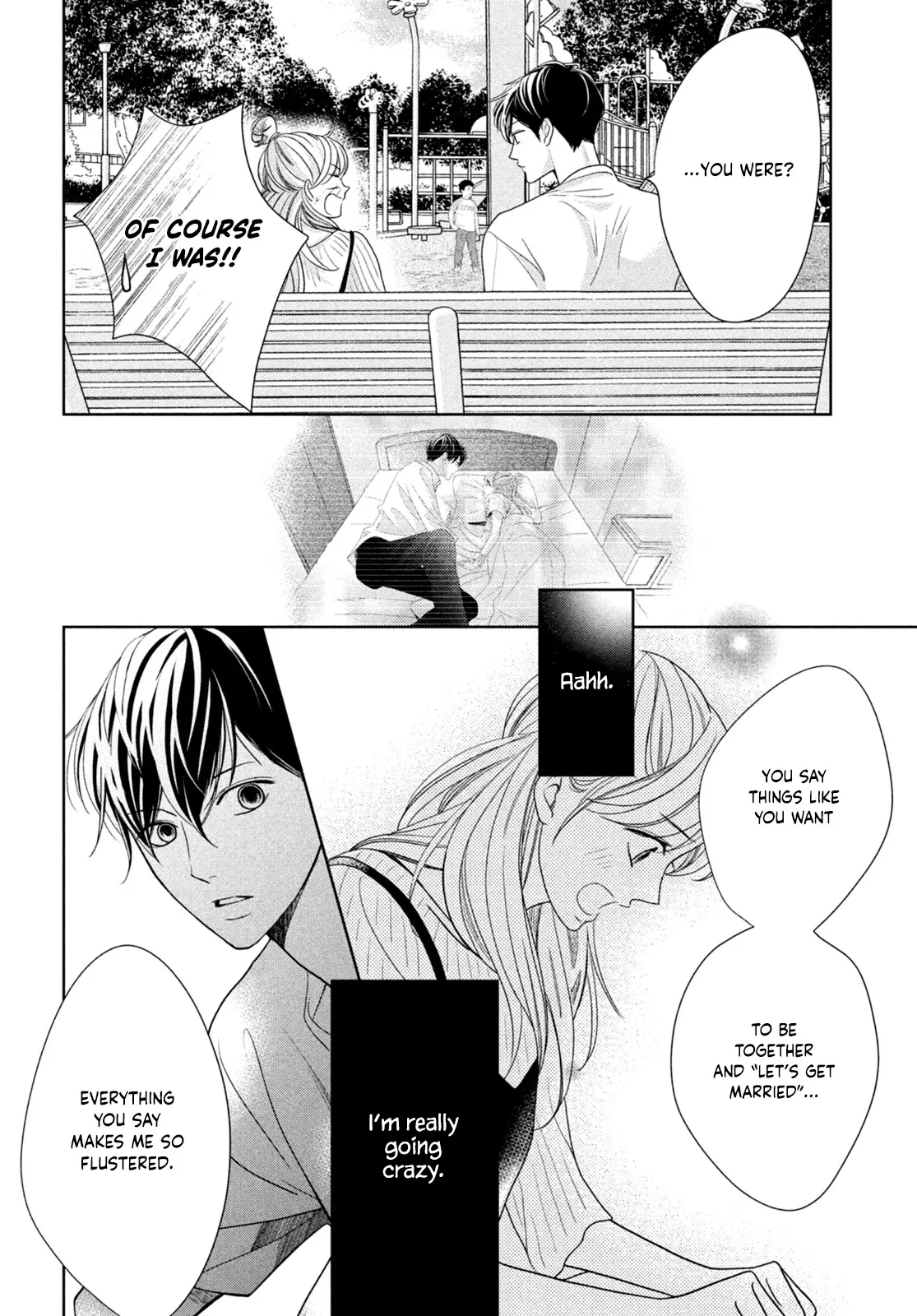 Read Arashi-kun no Dakimakura chapter 5 image 24 on Lezhin