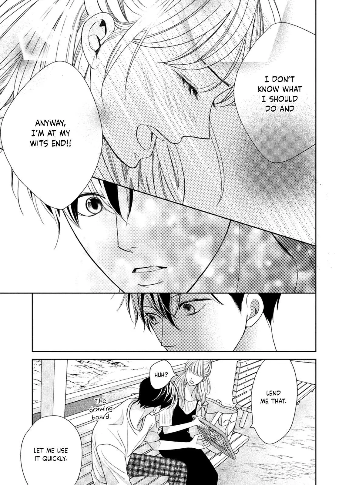 Read Arashi-kun no Dakimakura chapter 5 image 25 on Lezhin