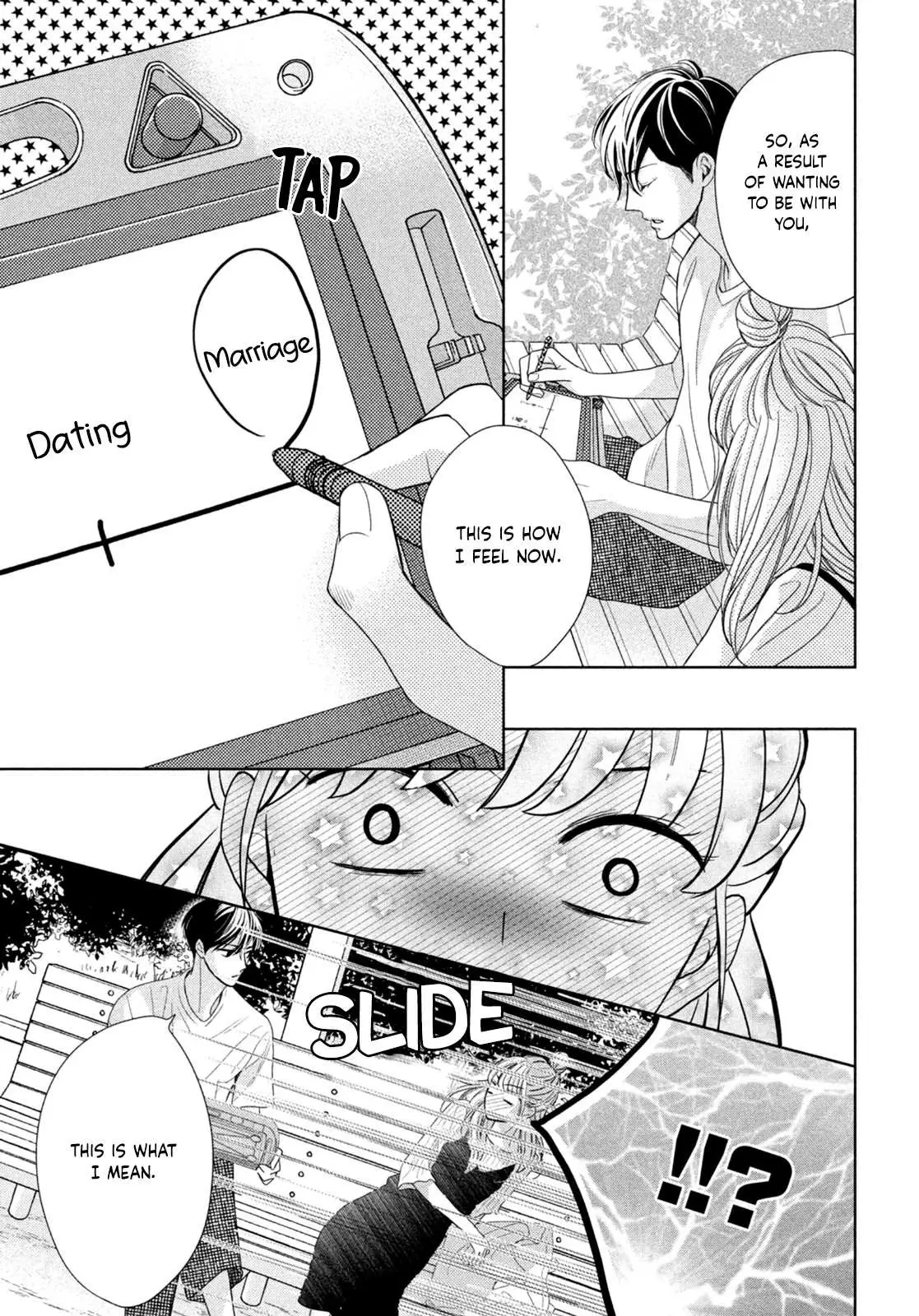 Read Arashi-kun no Dakimakura chapter 5 image 27 on Lezhin
