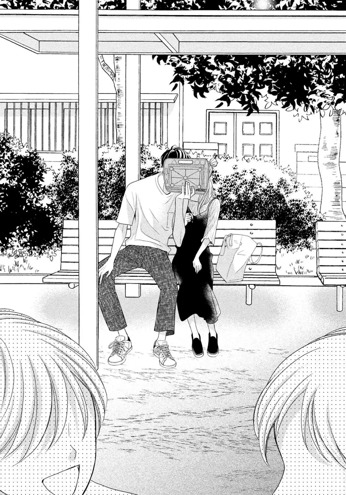 Read Arashi-kun no Dakimakura chapter 5 image 32 on Lezhin