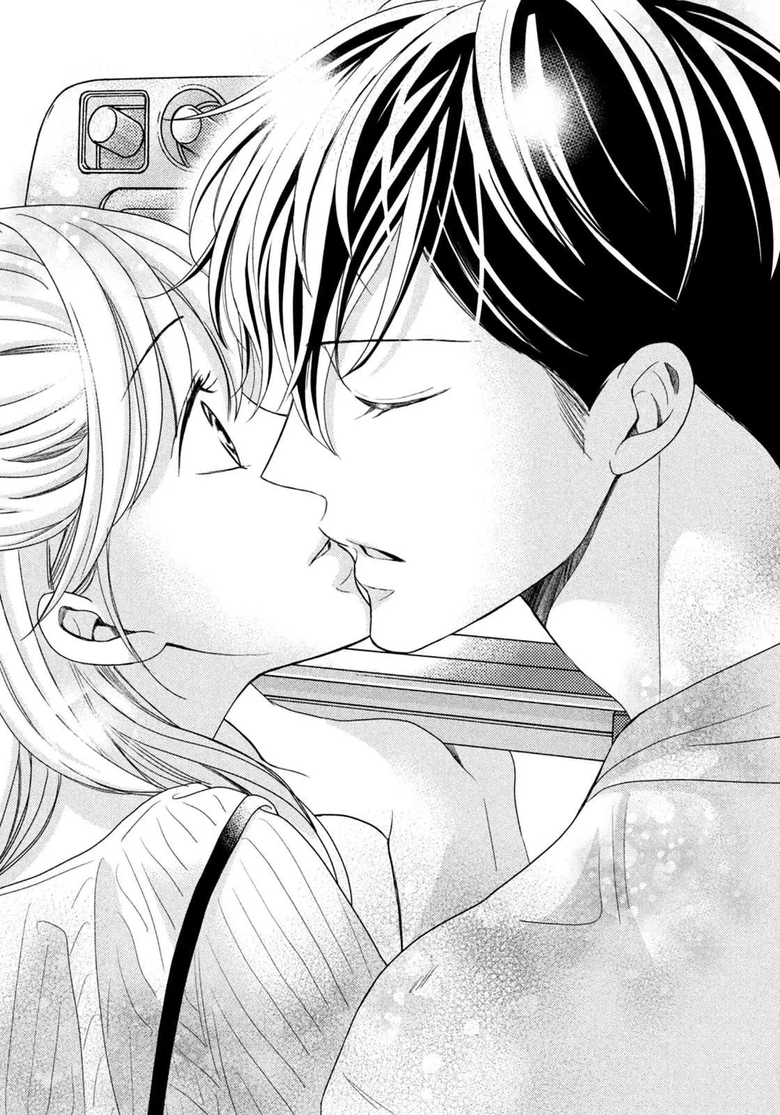 Read Arashi-kun no Dakimakura chapter 5 image 33 on Lezhin