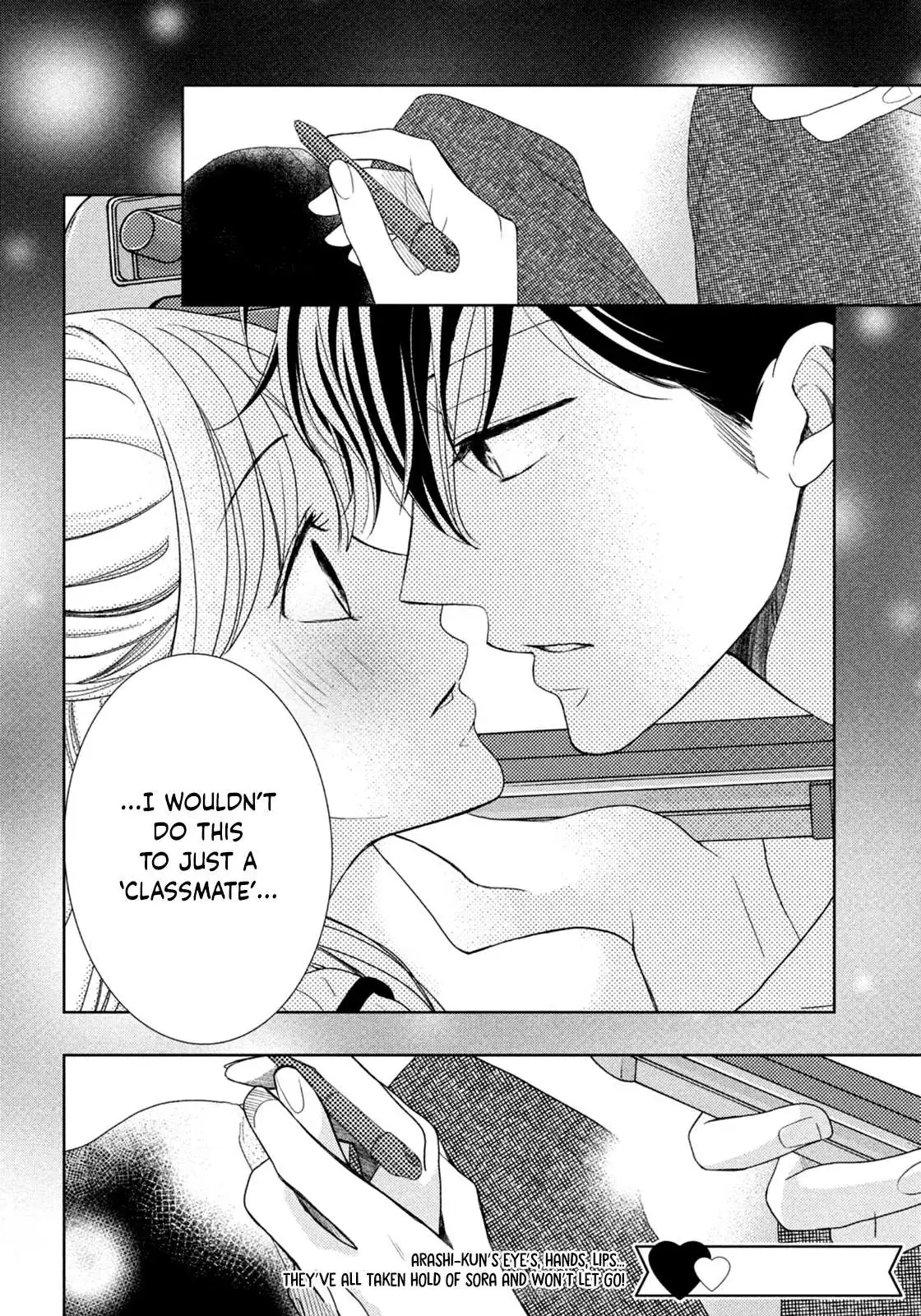 Read Arashi-kun no Dakimakura chapter 5 image 34 on Lezhin
