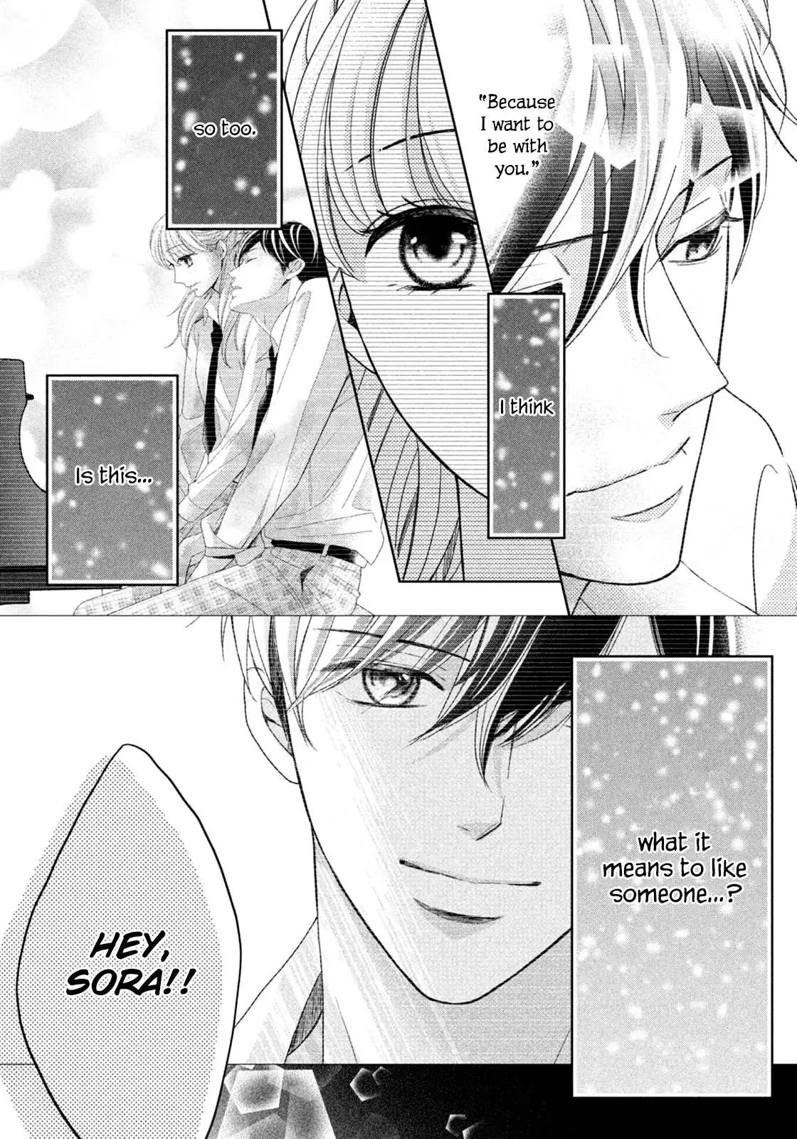 Read Arashi-kun no Dakimakura chapter 5 image 4 on Lezhin