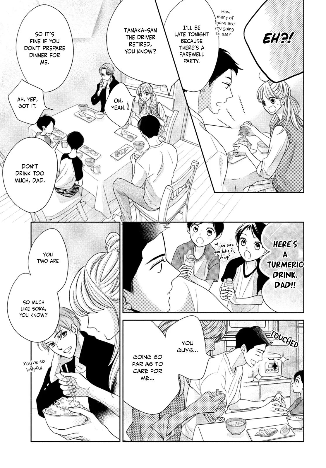 Read Arashi-kun no Dakimakura chapter 5 image 5 on Lezhin