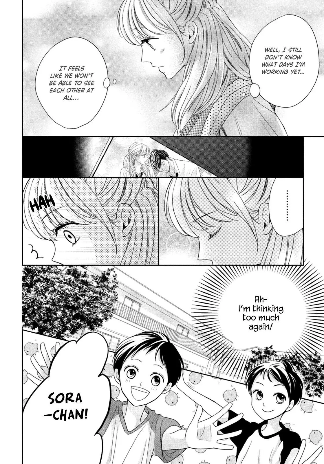 Read Arashi-kun no Dakimakura chapter 5 image 8 on Lezhin