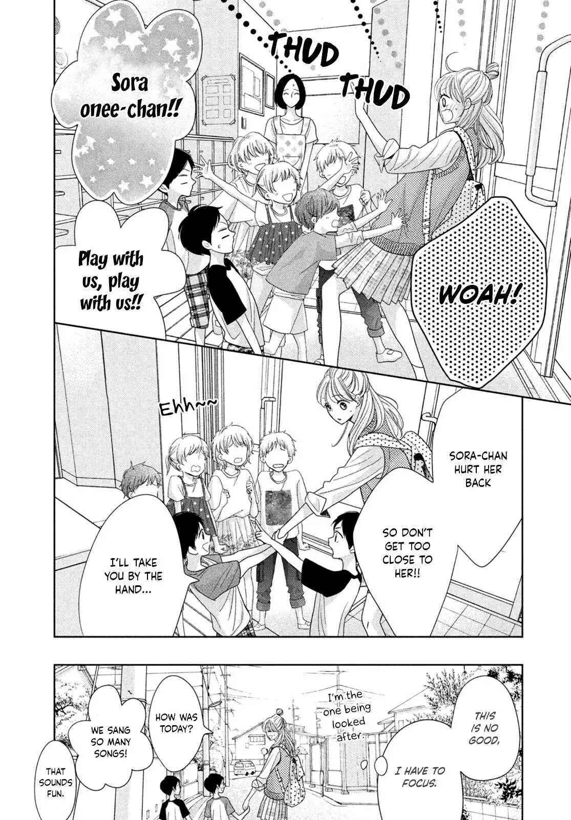 Read Arashi-kun no Dakimakura chapter 5 image 9 on Lezhin