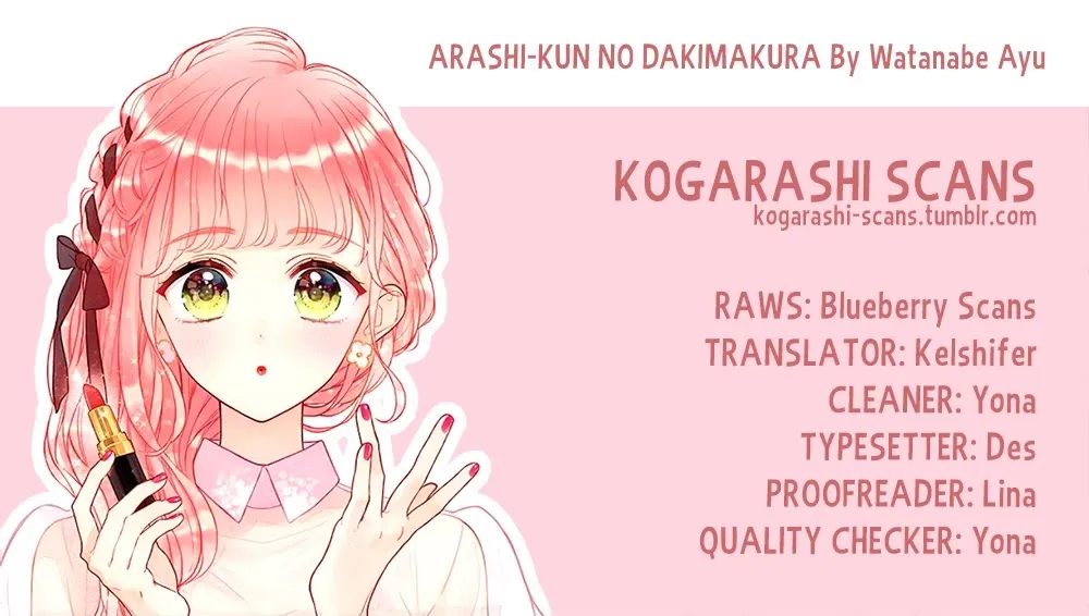 Read Arashi-kun no Dakimakura chapter 7 image 0 on Lezhin