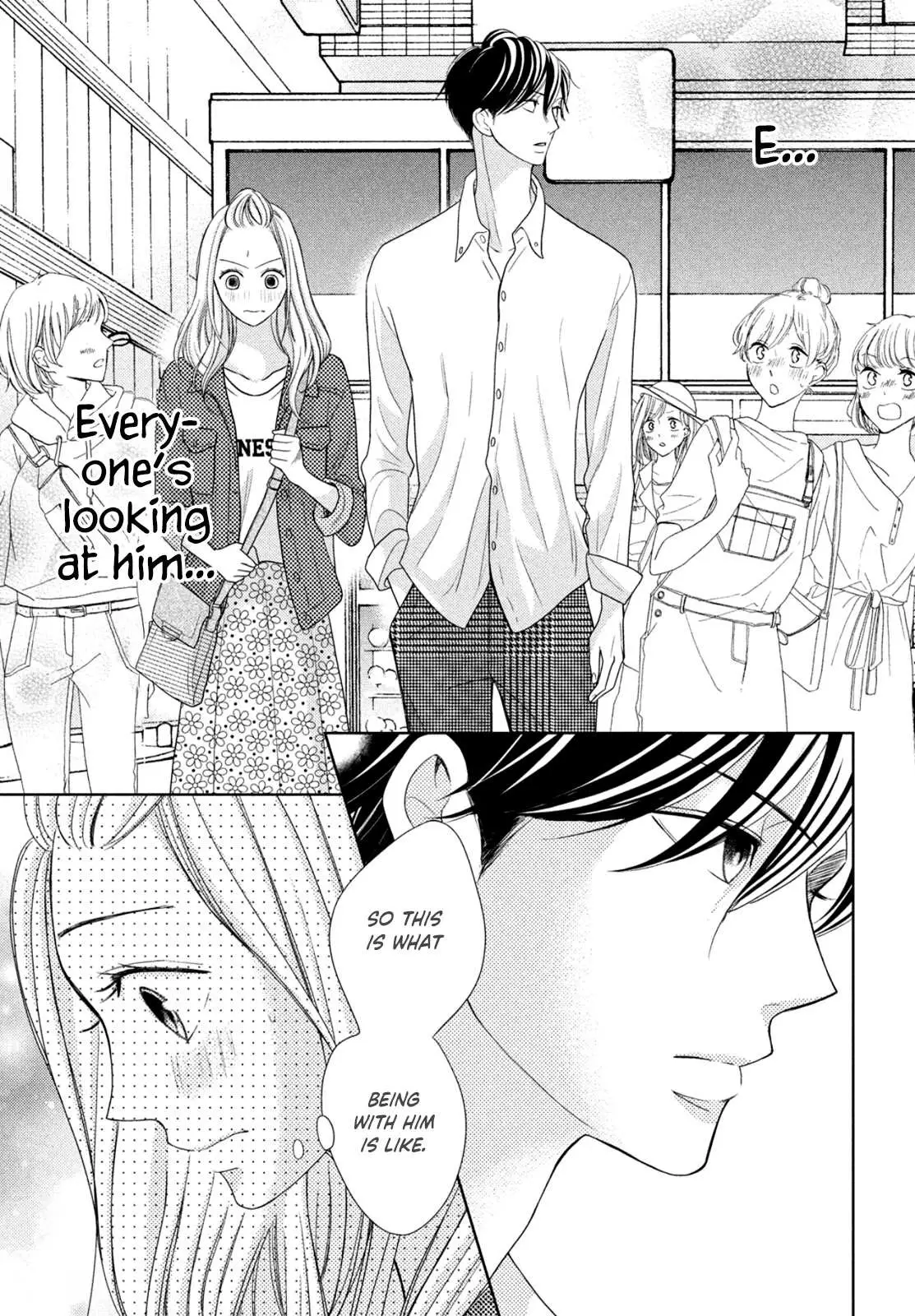 Read Arashi-kun no Dakimakura chapter 7 image 10 on Lezhin