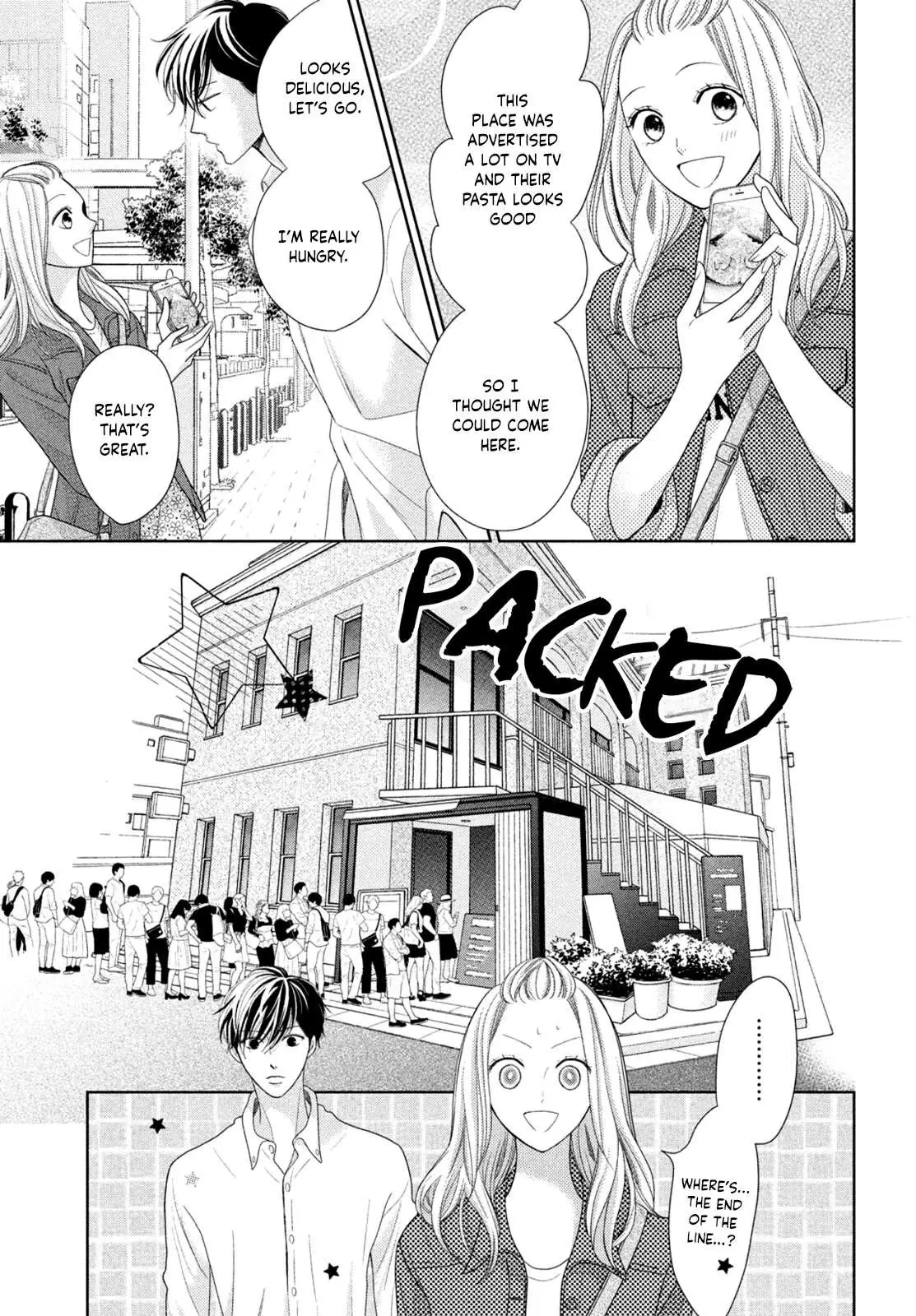 Read Arashi-kun no Dakimakura chapter 7 image 12 on Lezhin