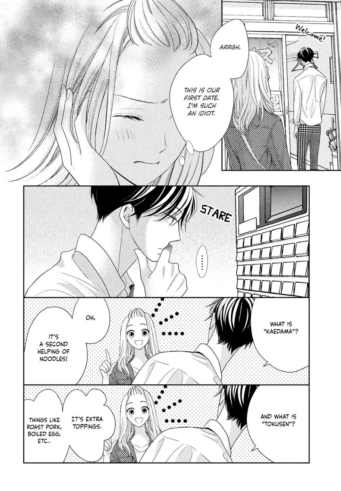 Read Arashi-kun no Dakimakura chapter 7 image 15 on Lezhin