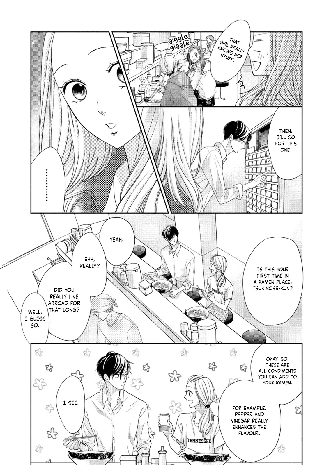 Read Arashi-kun no Dakimakura chapter 7 image 16 on Lezhin