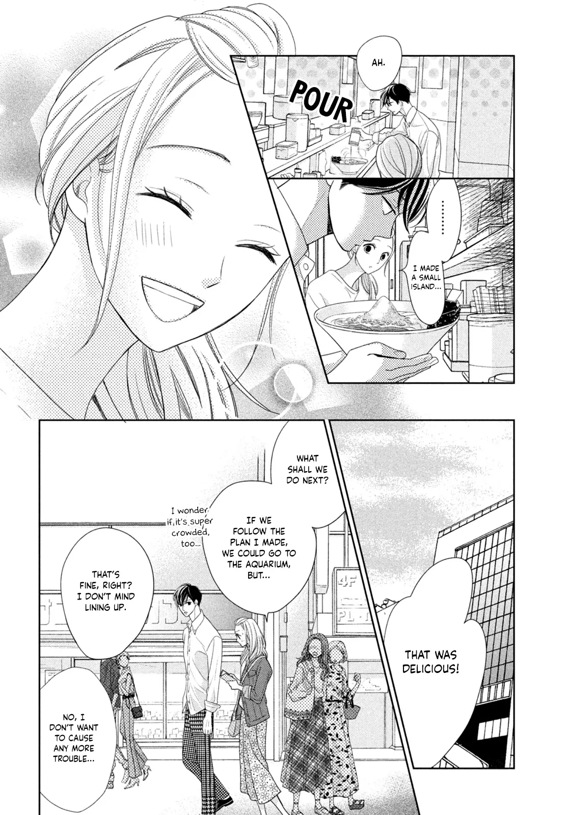 Read Arashi-kun no Dakimakura chapter 7 image 17 on Lezhin