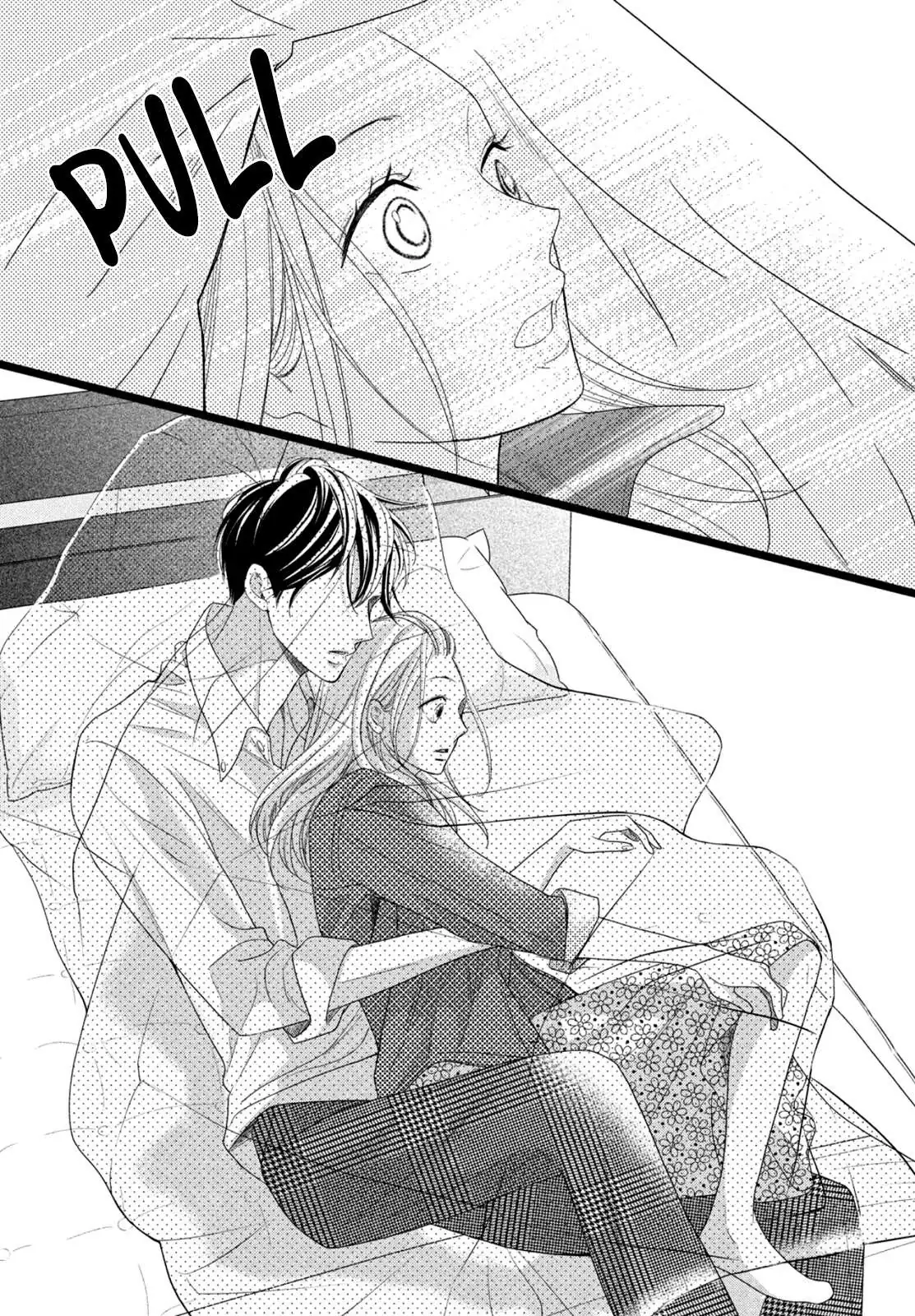Read Arashi-kun no Dakimakura chapter 7 image 24 on Lezhin