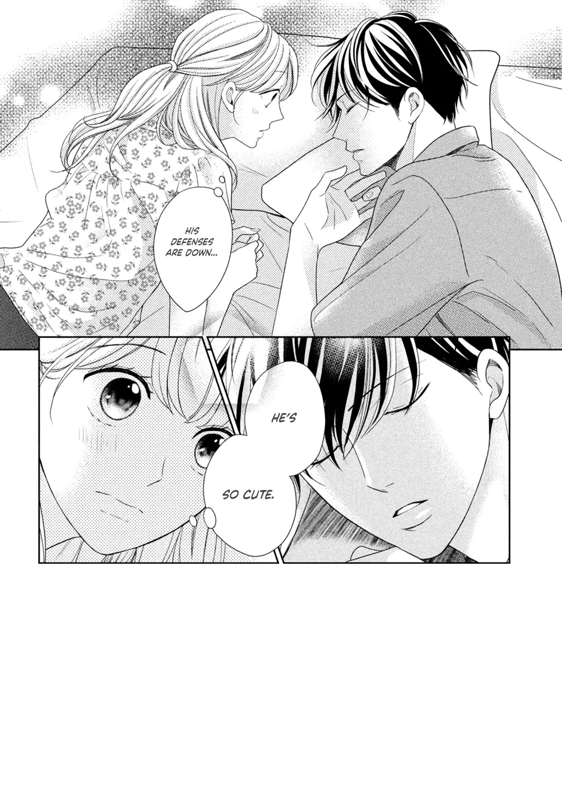 Read Arashi-kun no Dakimakura chapter 7 image 3 on Lezhin