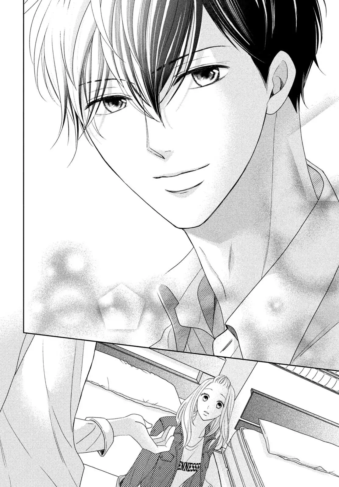 Read Arashi-kun no Dakimakura chapter 7 image 31 on Lezhin