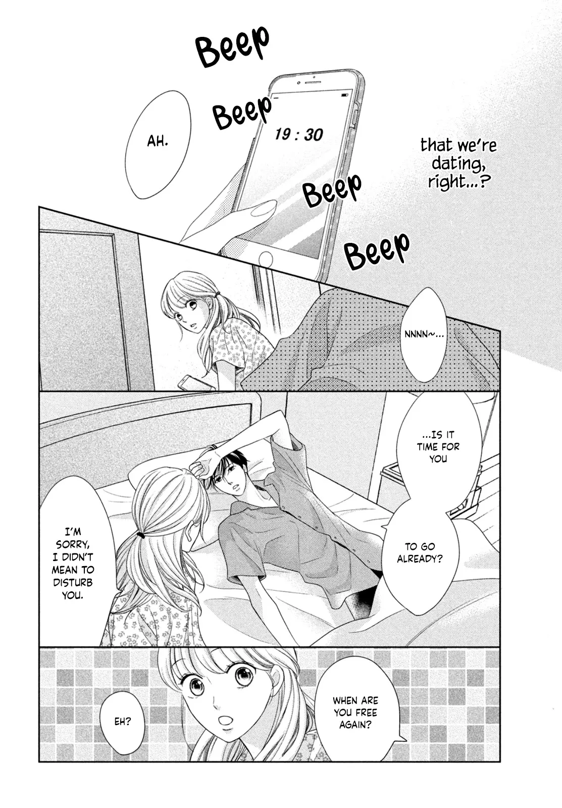 Read Arashi-kun no Dakimakura chapter 7 image 5 on Lezhin