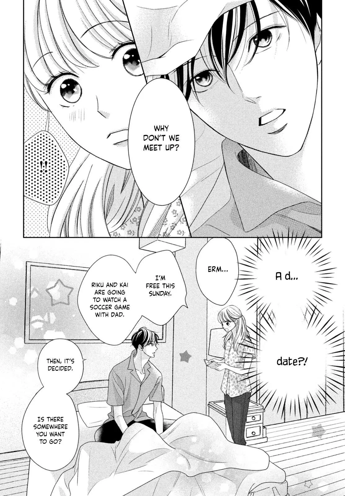 Read Arashi-kun no Dakimakura chapter 7 image 6 on Lezhin