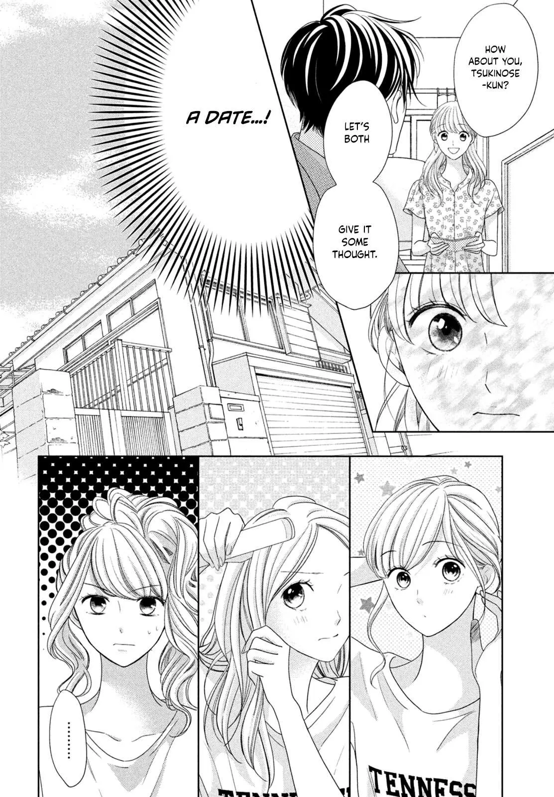 Read Arashi-kun no Dakimakura chapter 7 image 7 on Lezhin