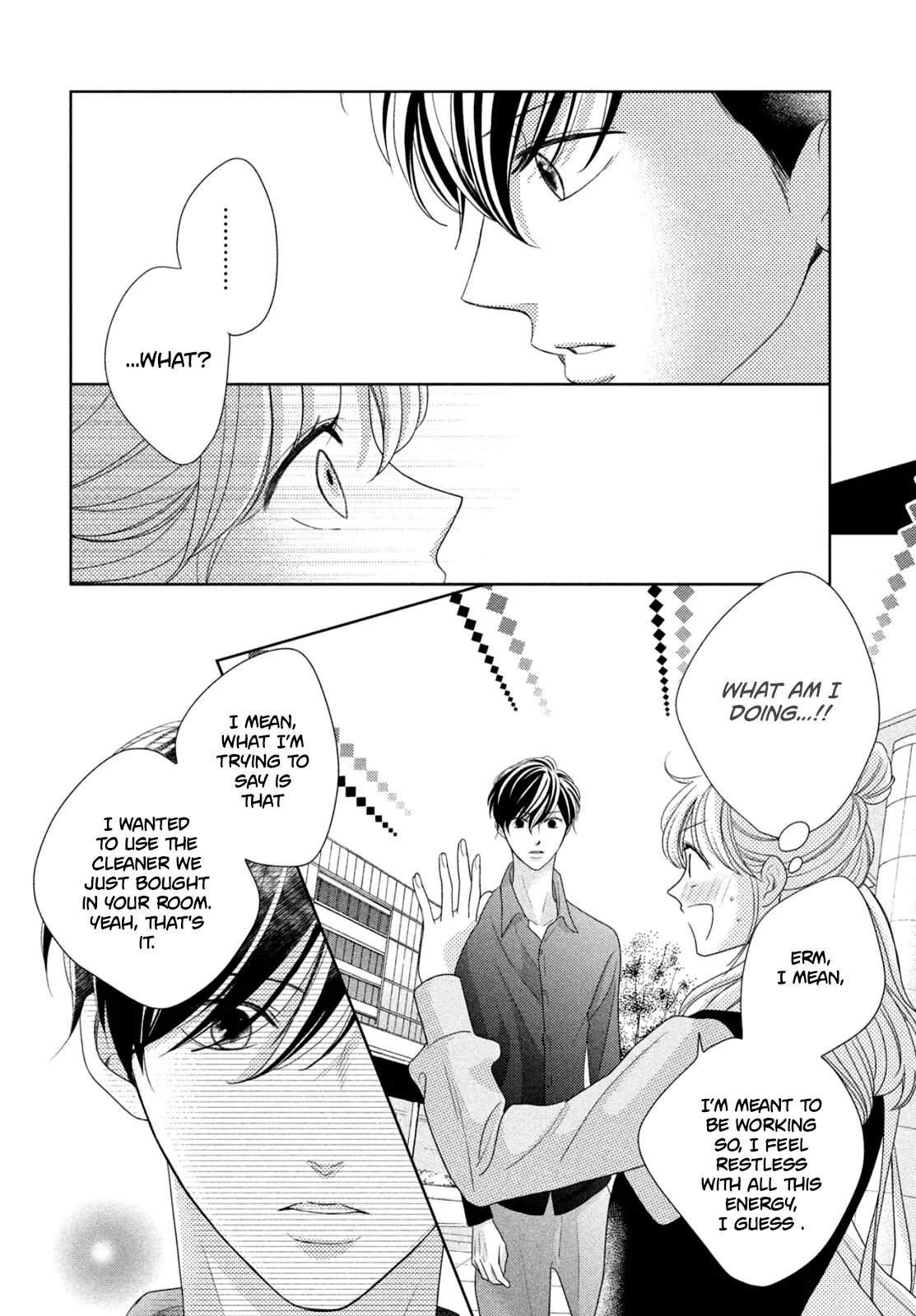 Read Arashi-kun no Dakimakura chapter 9 image 1 on Lezhin