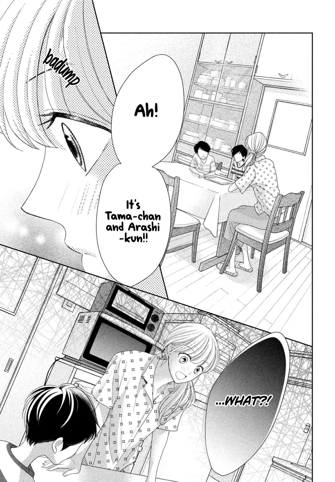 Read Arashi-kun no Dakimakura chapter 9 image 10 on Lezhin