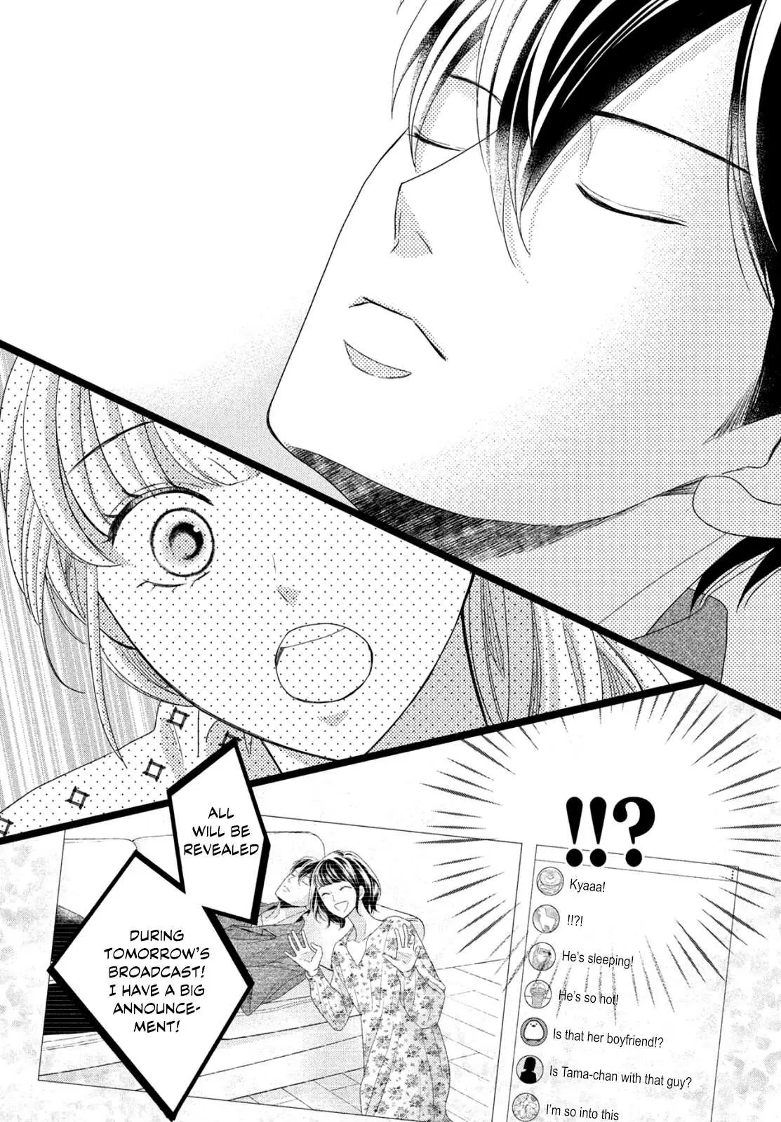 Read Arashi-kun no Dakimakura chapter 9 image 12 on Lezhin