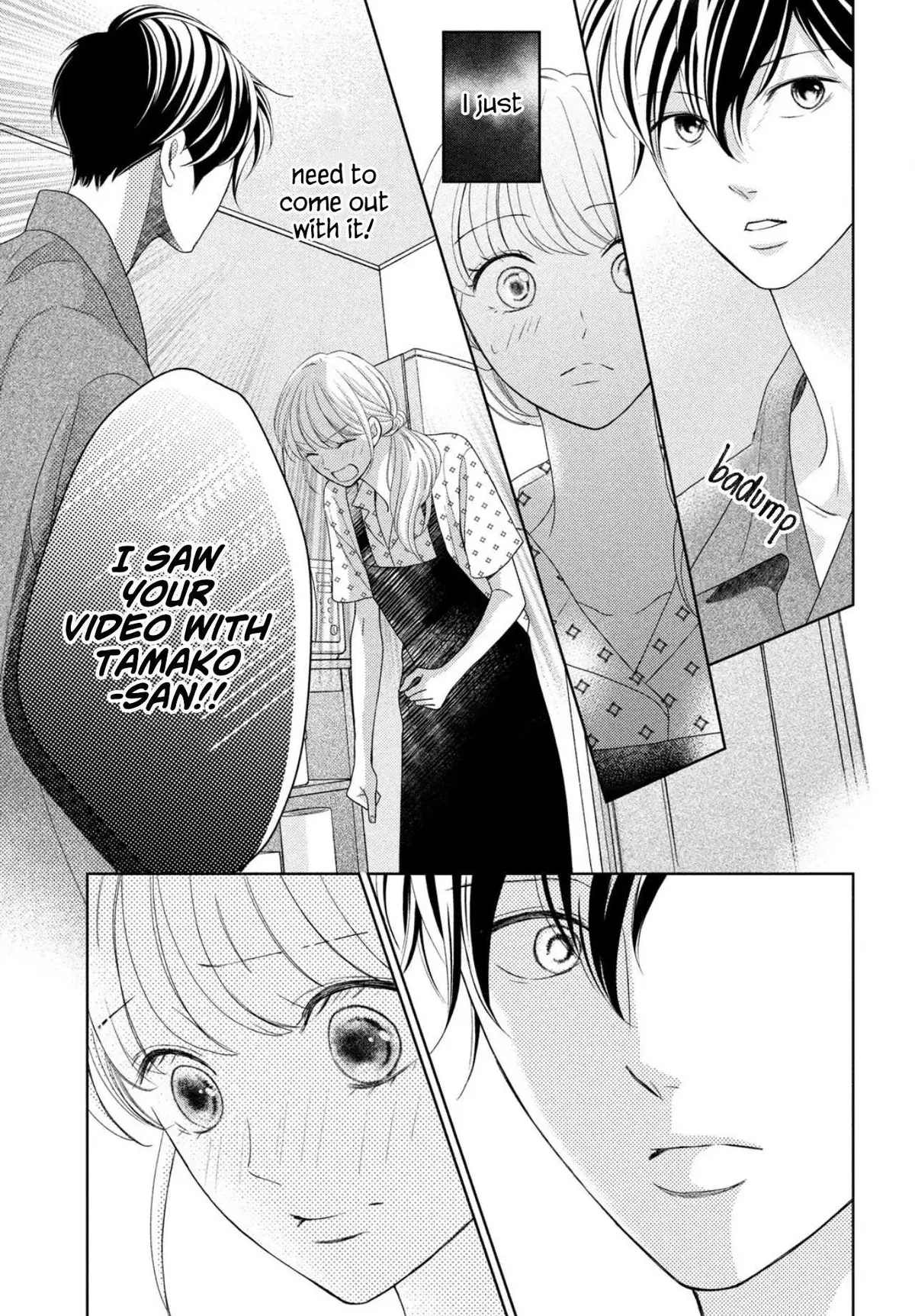 Read Arashi-kun no Dakimakura chapter 9 image 16 on Lezhin