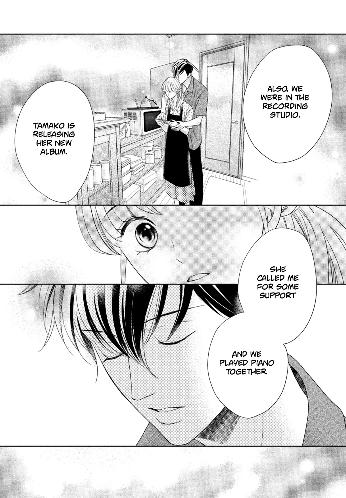Read Arashi-kun no Dakimakura chapter 9 image 21 on Lezhin