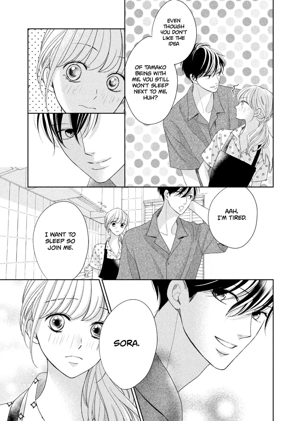 Read Arashi-kun no Dakimakura chapter 9 image 24 on Lezhin