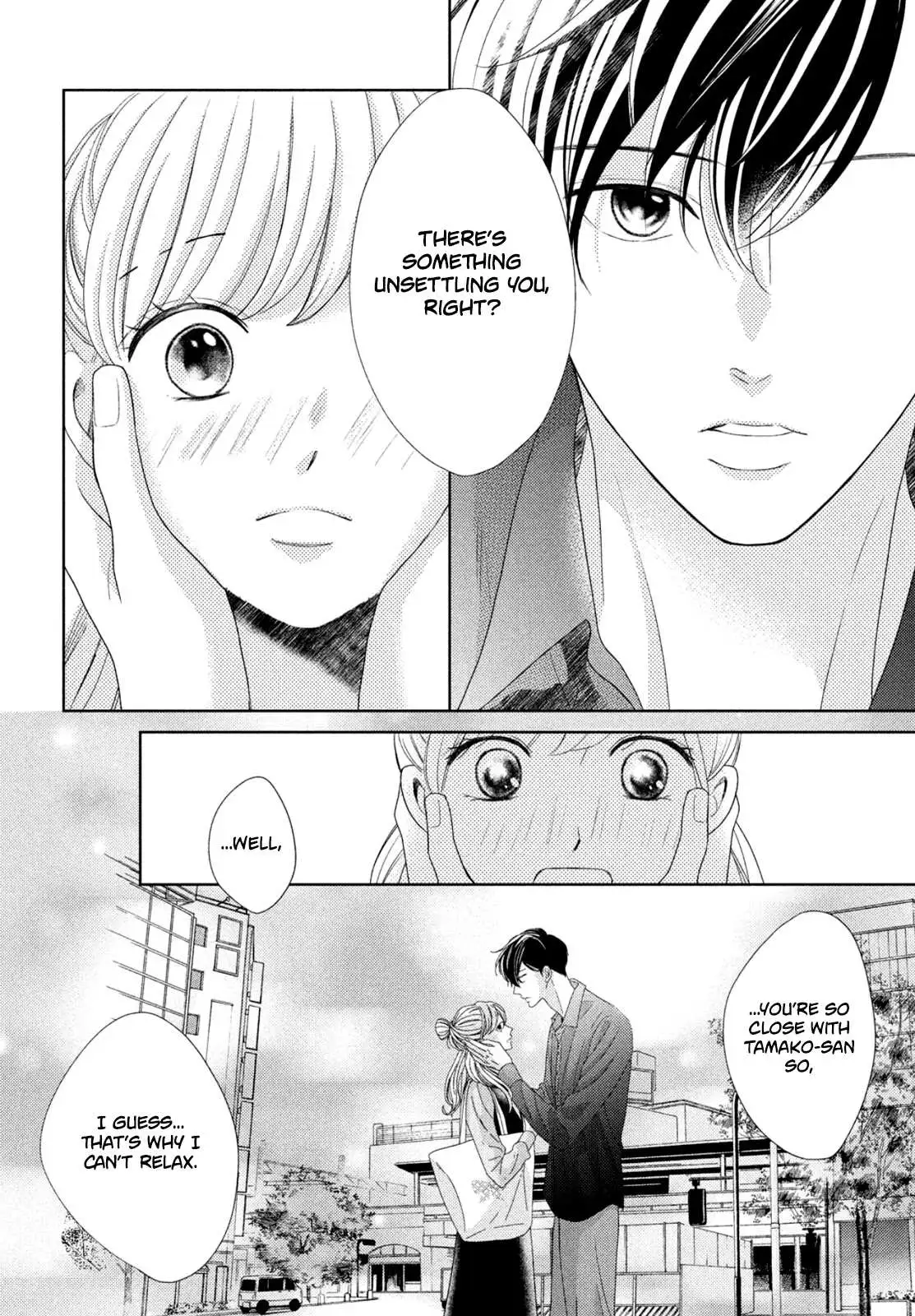 Read Arashi-kun no Dakimakura chapter 9 image 3 on Lezhin