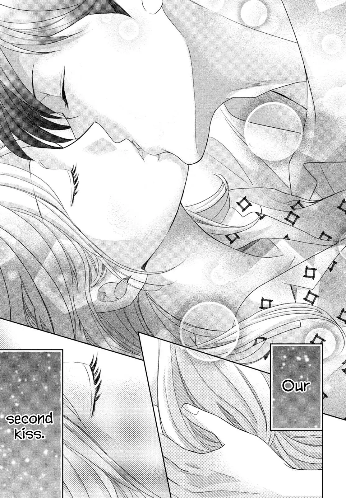 Read Arashi-kun no Dakimakura chapter 9 image 30 on Lezhin