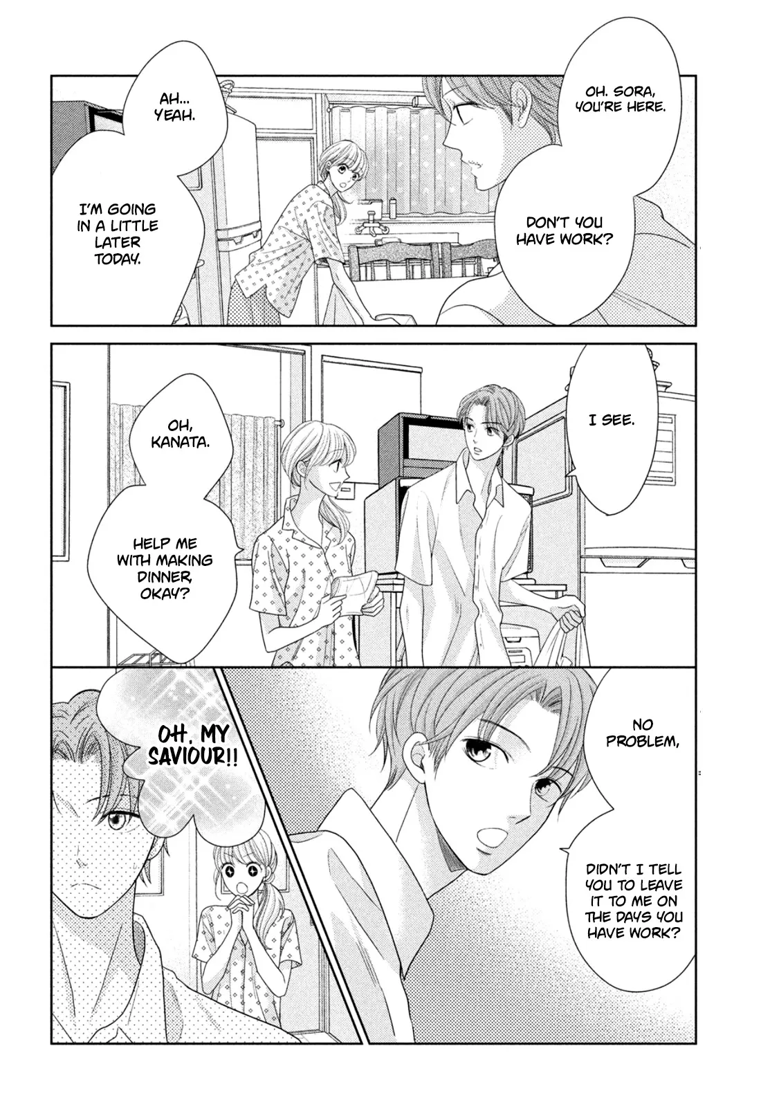Read Arashi-kun no Dakimakura chapter 9 image 9 on Lezhin