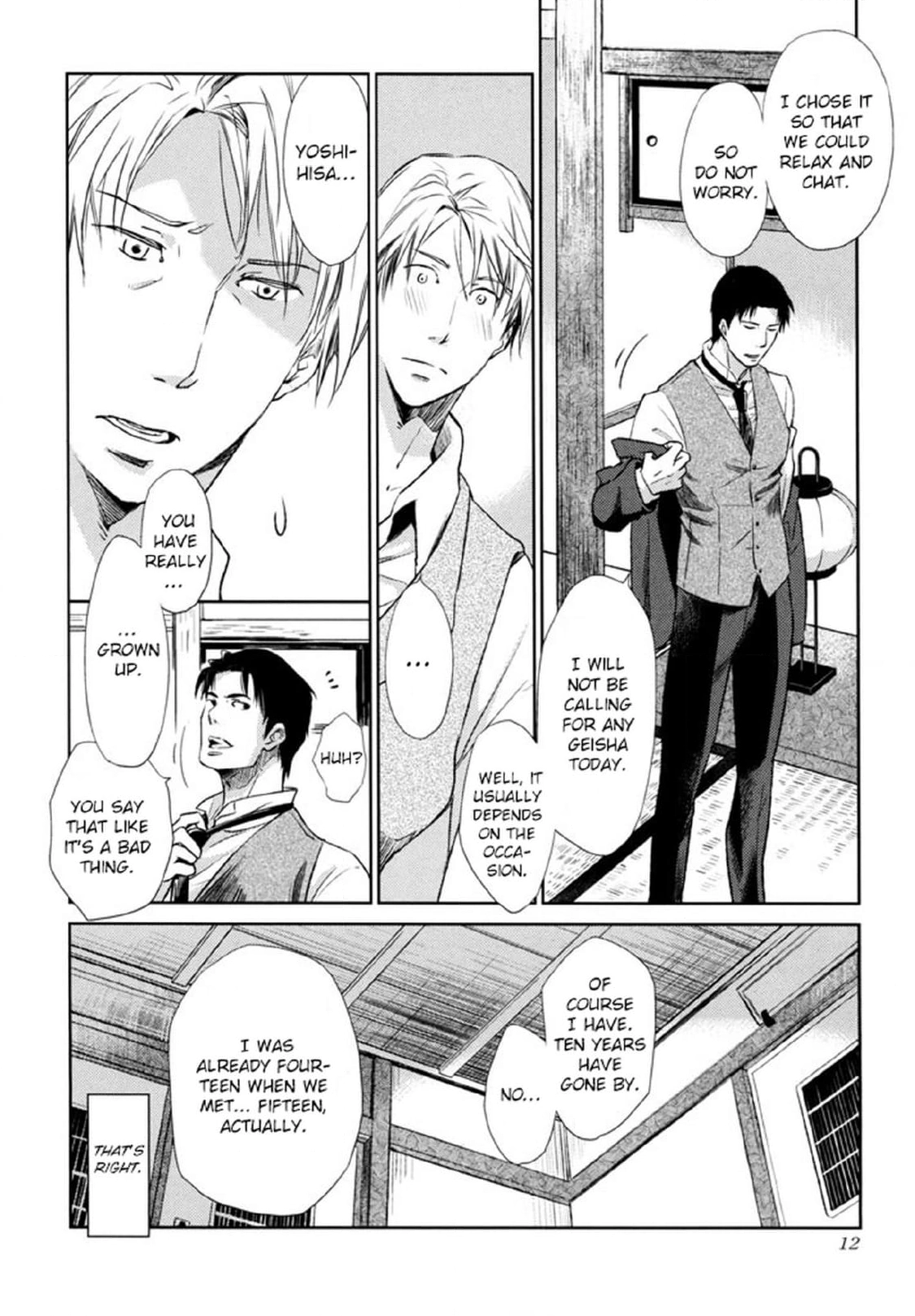 Read Arashi no Ori chapter 1 image 12 on Lezhin