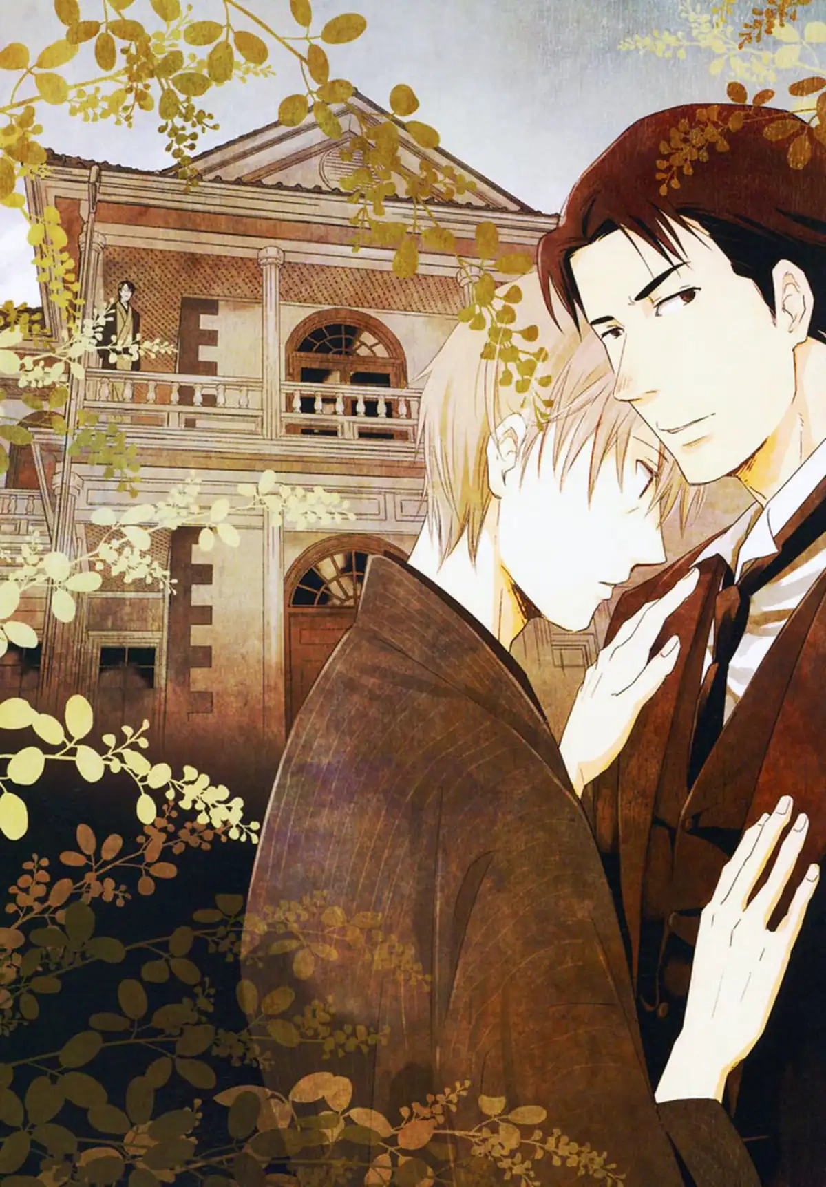 Read Arashi no Ori chapter 1 image 2 on Lezhin