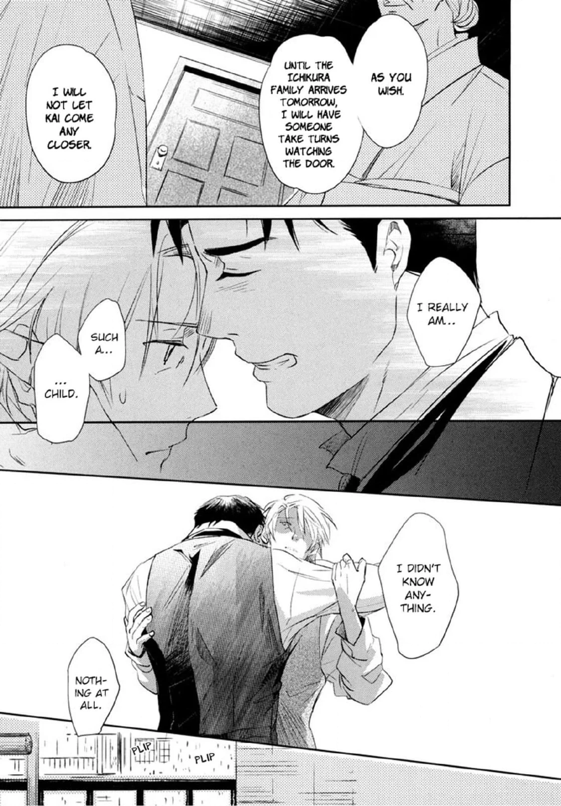 Read Arashi no Ori chapter 1 image 29 on Lezhin