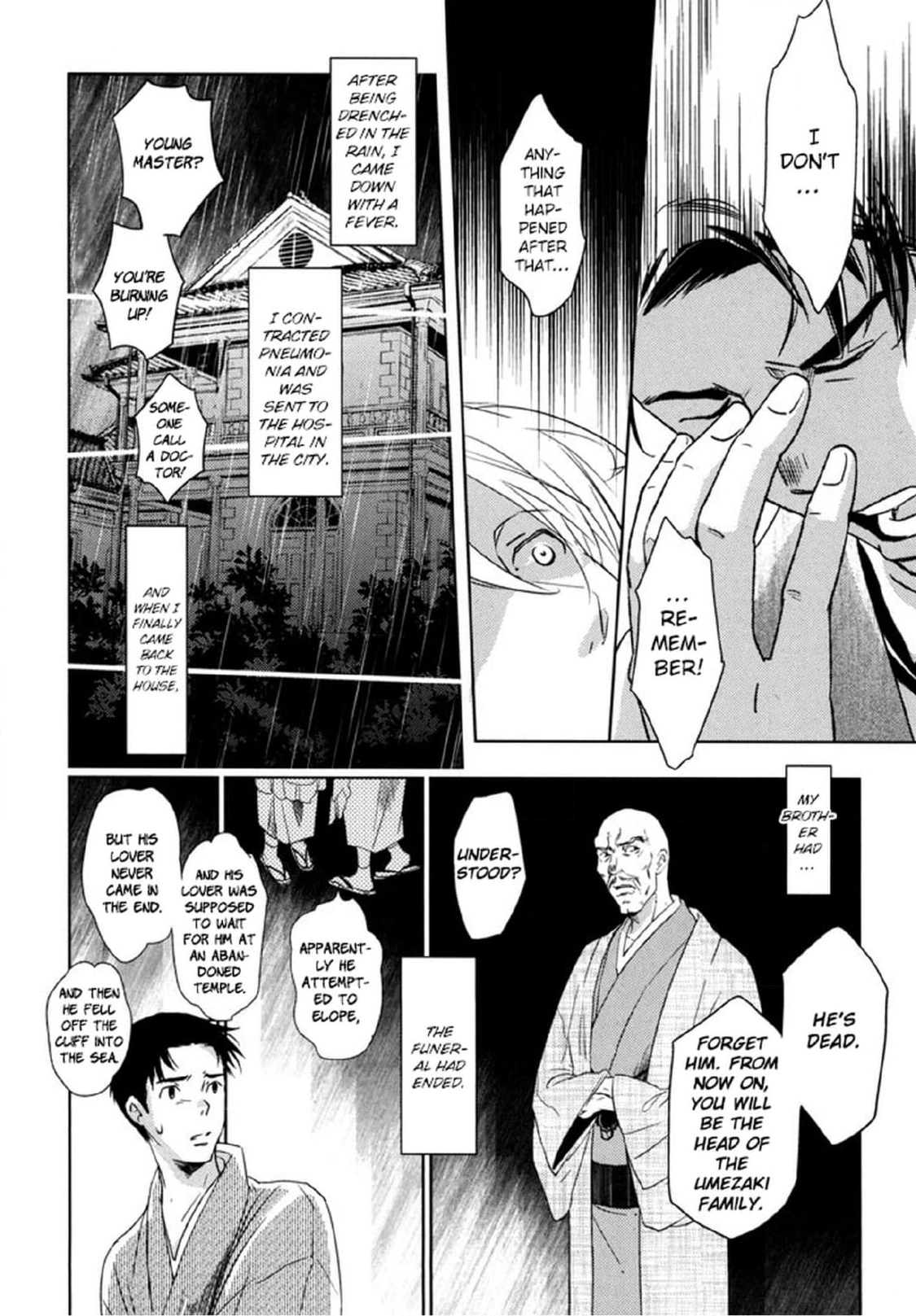 Read Arashi no Ori chapter 1 image 32 on Lezhin