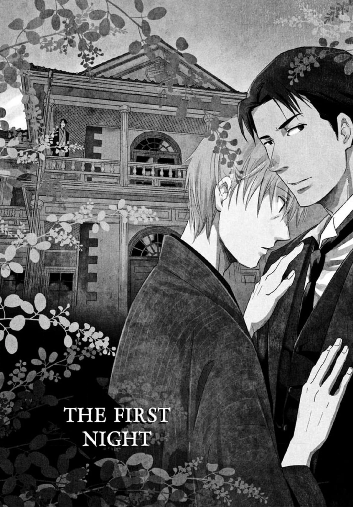 Read Arashi no Ori chapter 1 image 35 on Lezhin