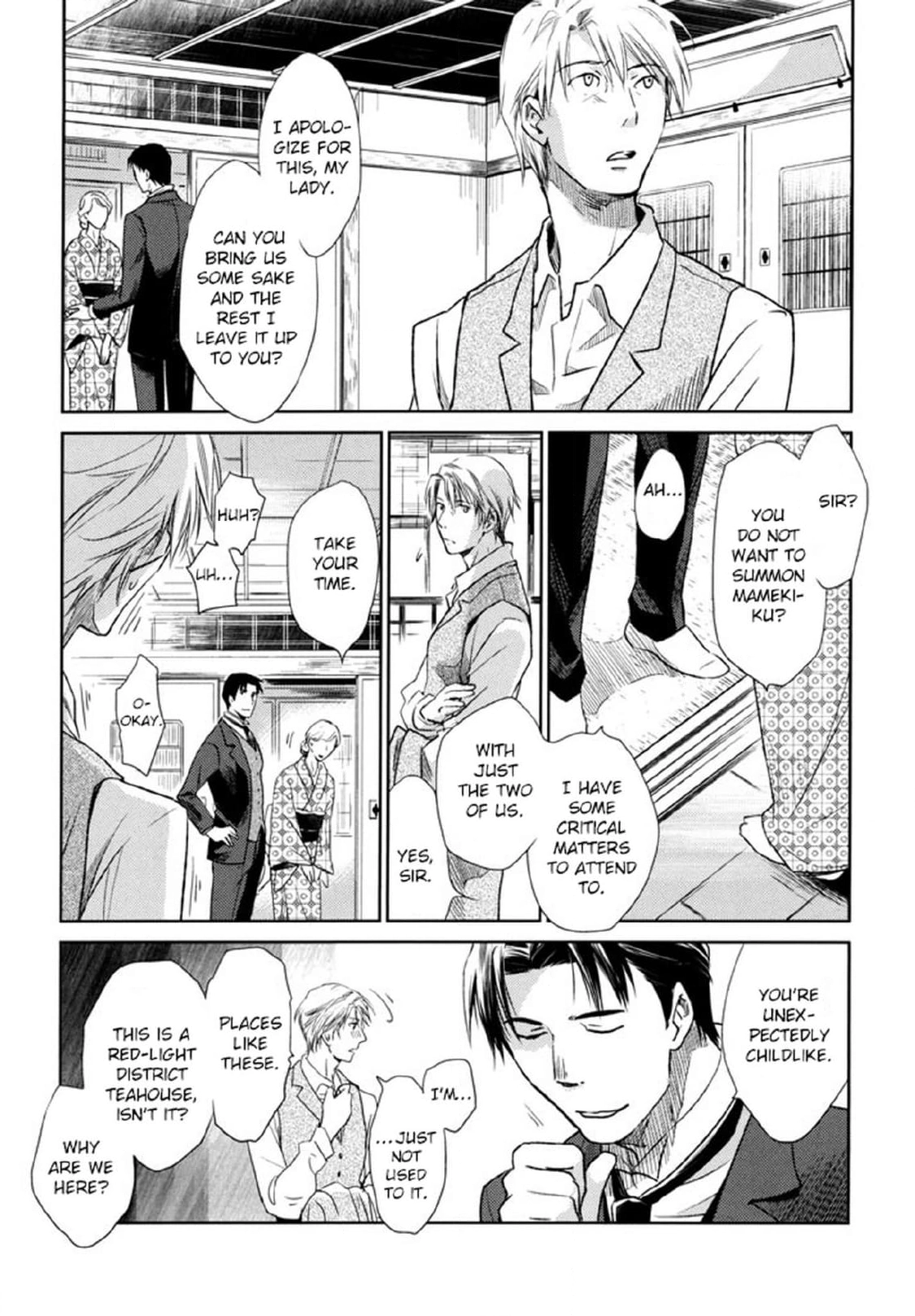 Read Arashi no Ori chapter 1 image 41 on Lezhin