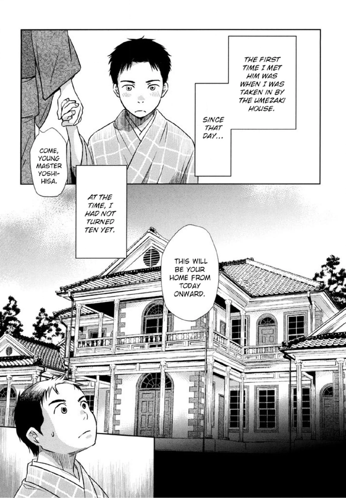 Read Arashi no Ori chapter 1 image 43 on Lezhin